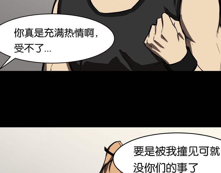 会议22