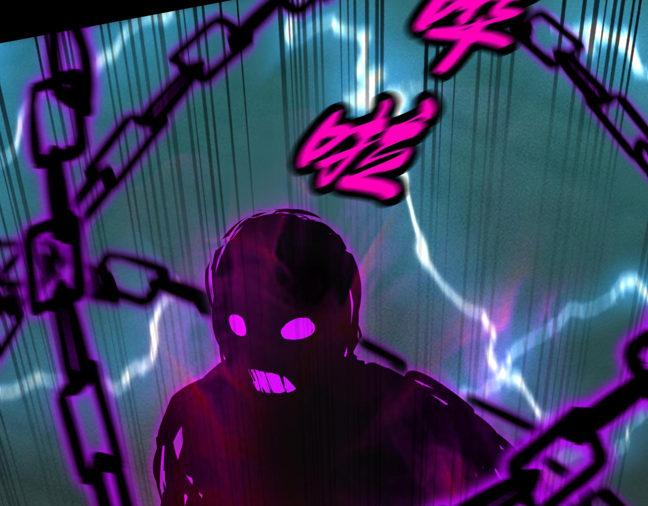 离去25