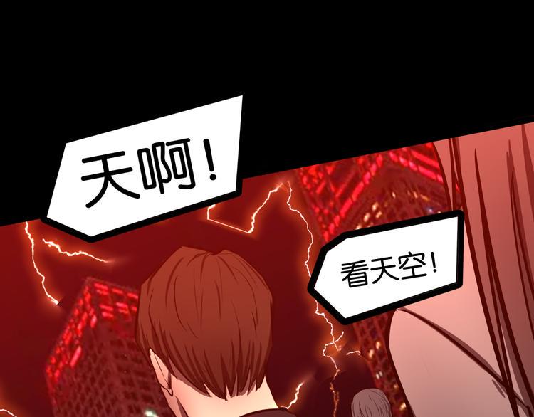 第36话 北川被围35