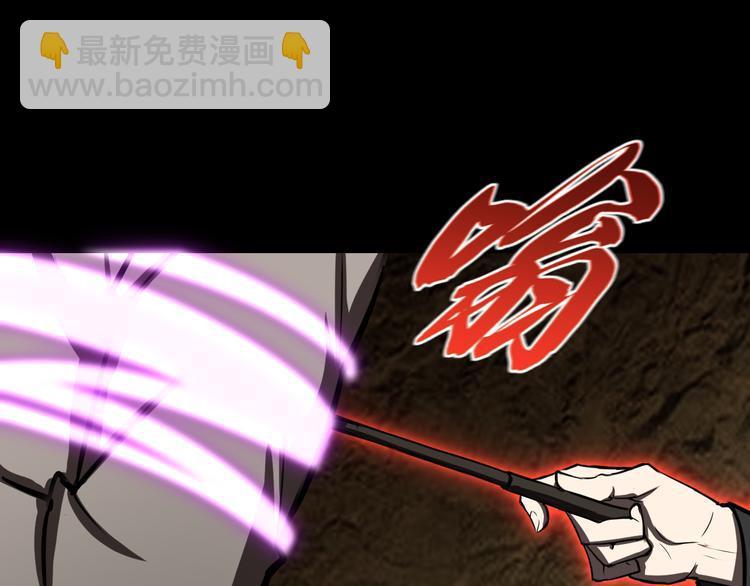 藏身之所16