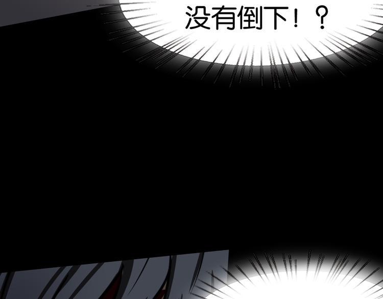 重创71
