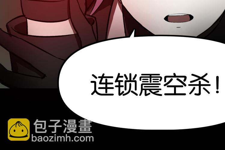 激战19