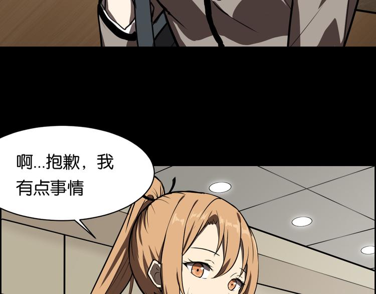 好友3