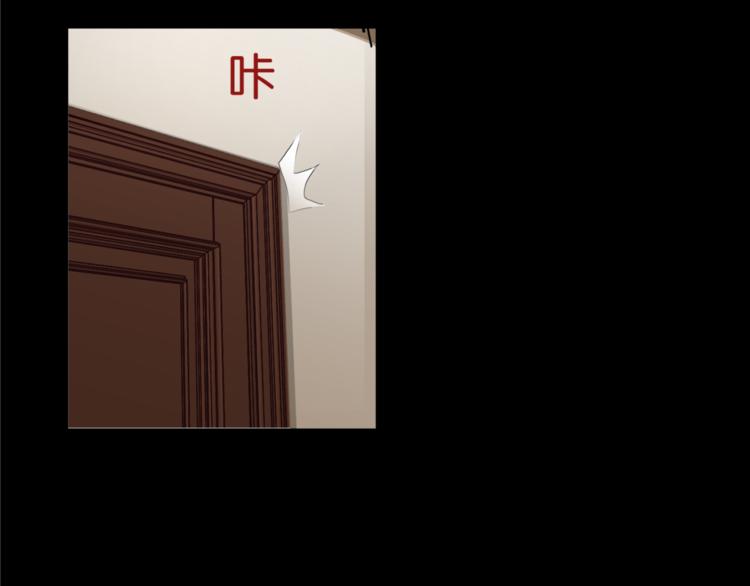 第1话 奇怪的学校16