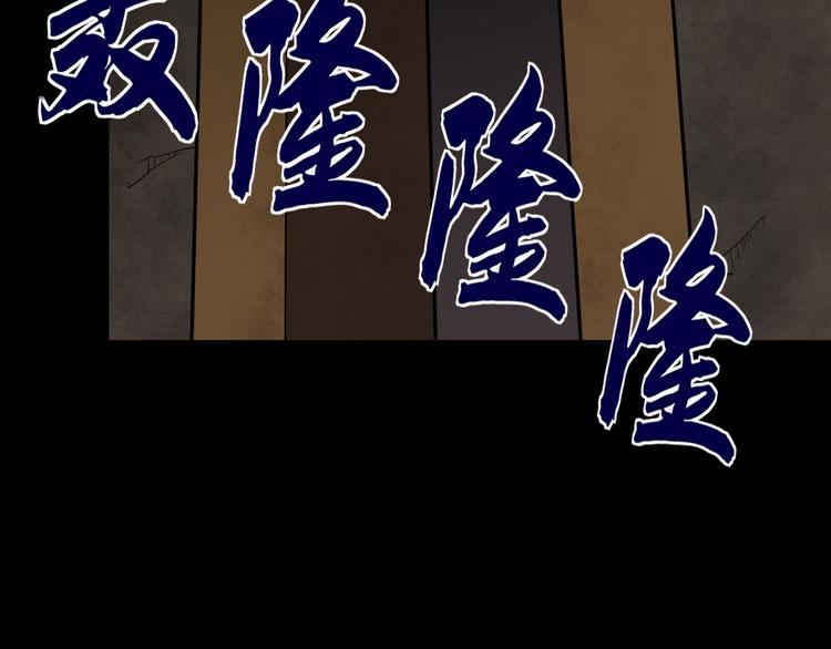 隐秘11