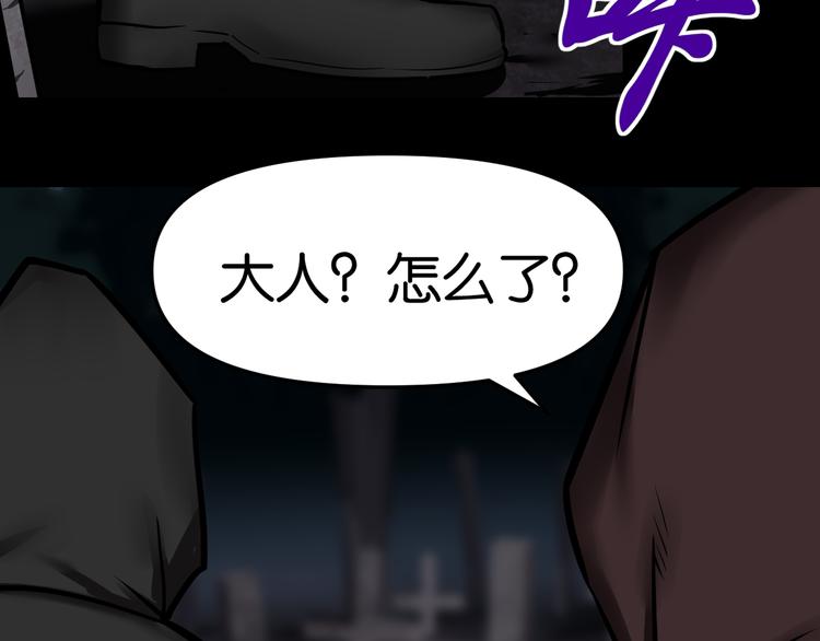 埋伏16