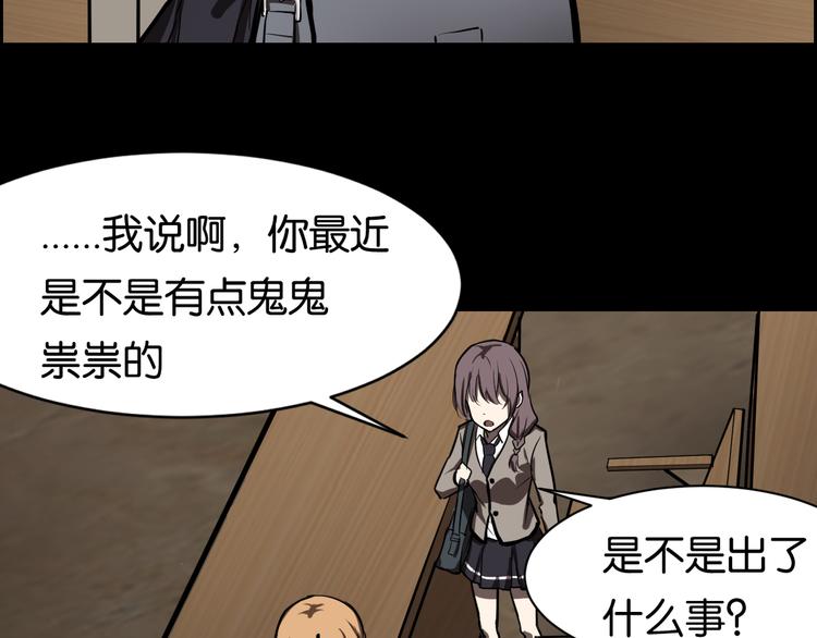 好友5