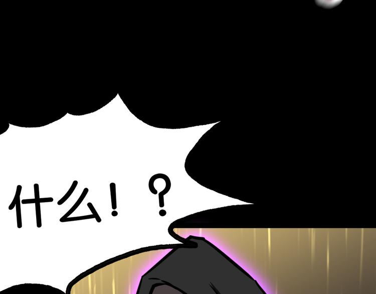 埋伏65