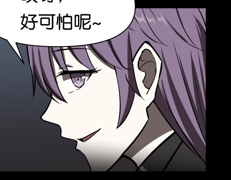 埋伏6
