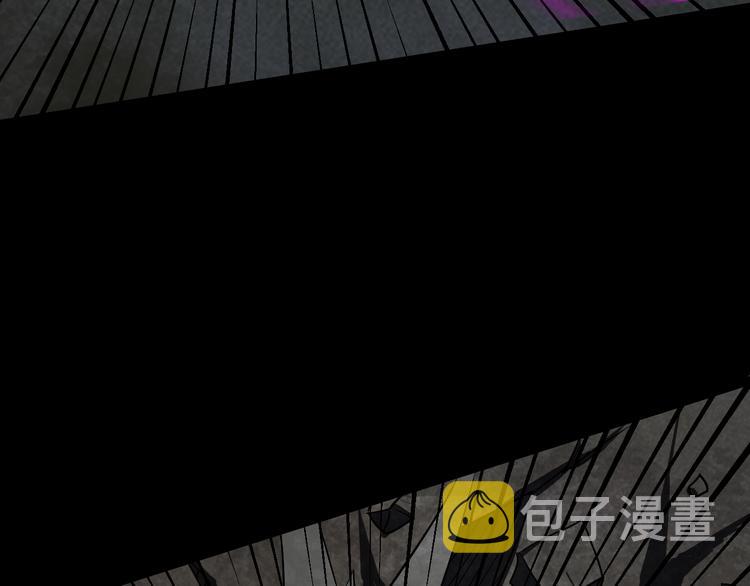 重创10