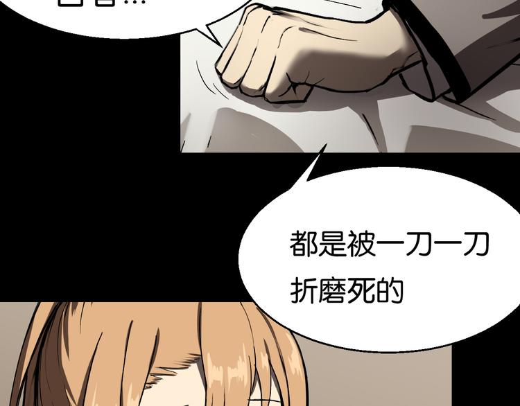 过去27