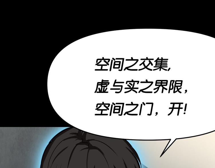 疏散学生60