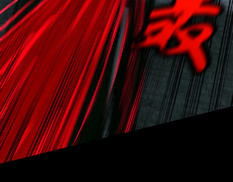 重创60