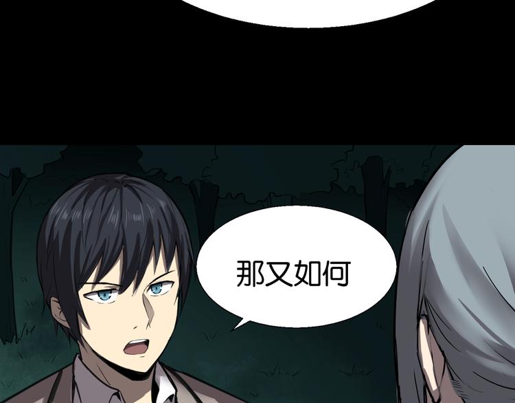 终于入学7