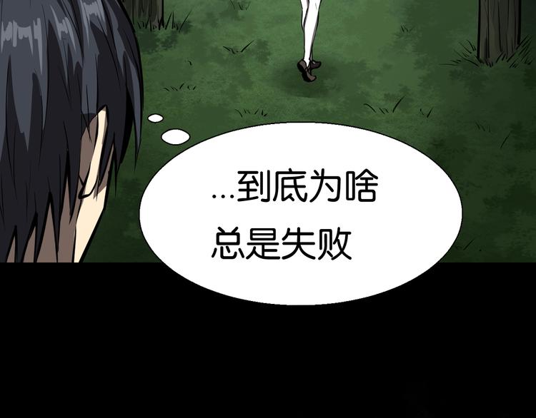 学习魔法47