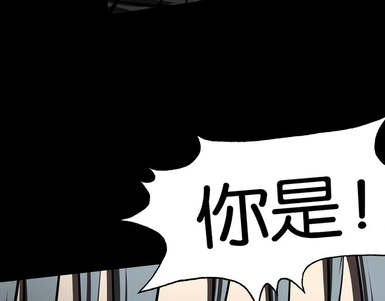 学院消失78