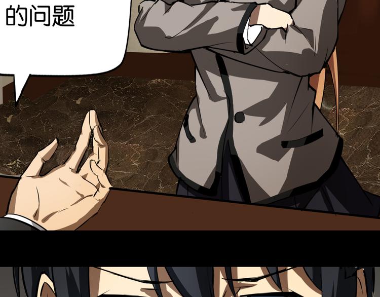 选择38