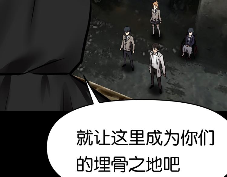 再遇“复兴盟”19