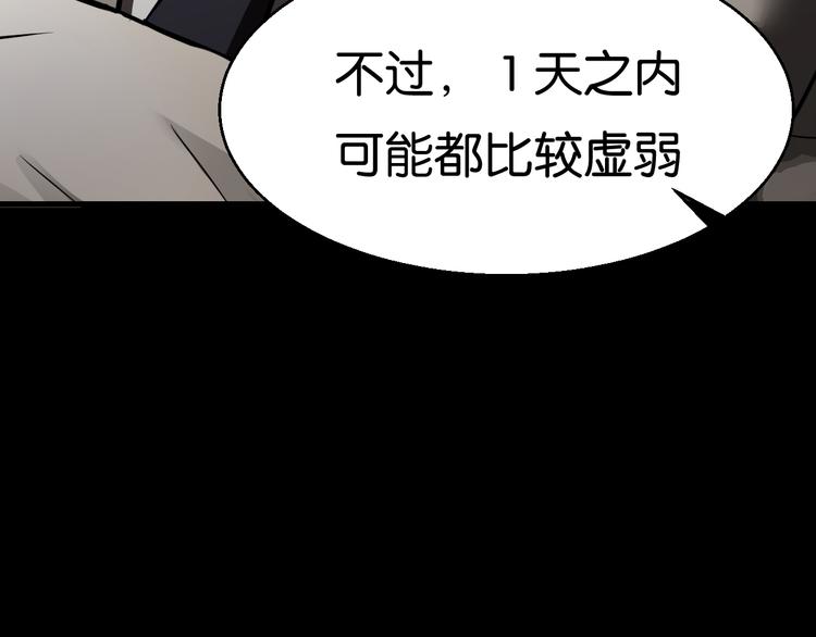 过去10