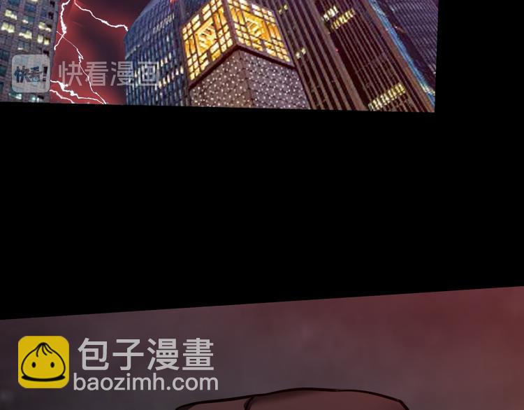 毅然前往23
