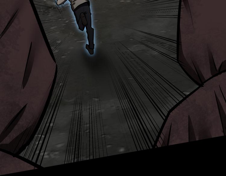 惊险逃亡43