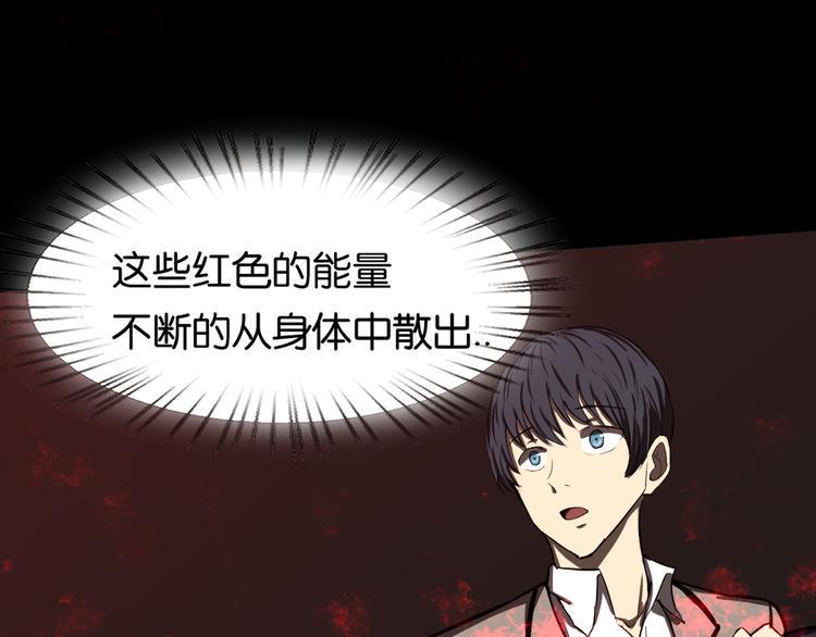 决意12