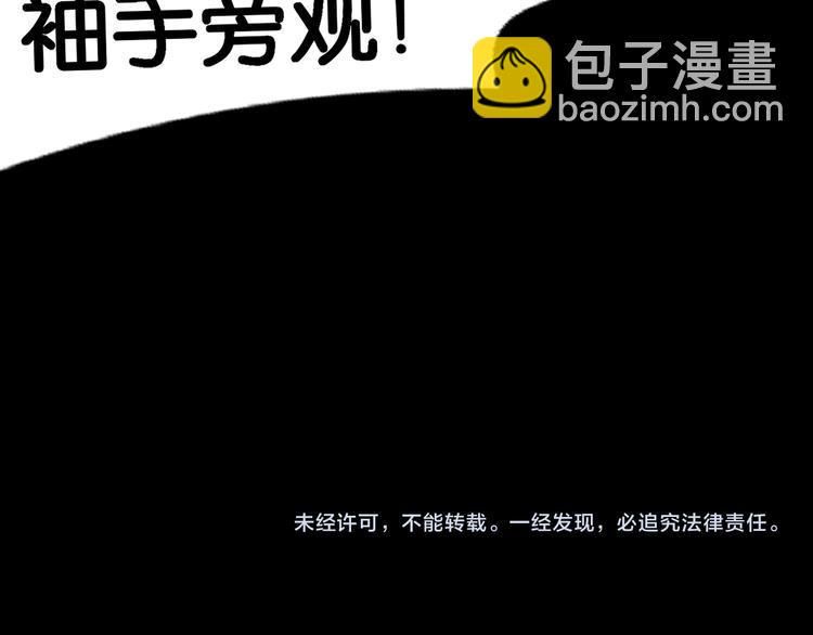 决意72