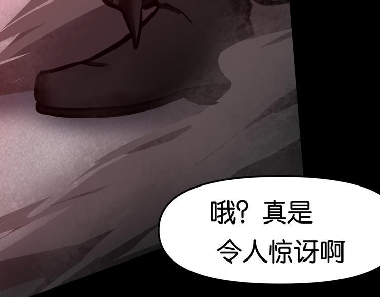 法阵关闭48