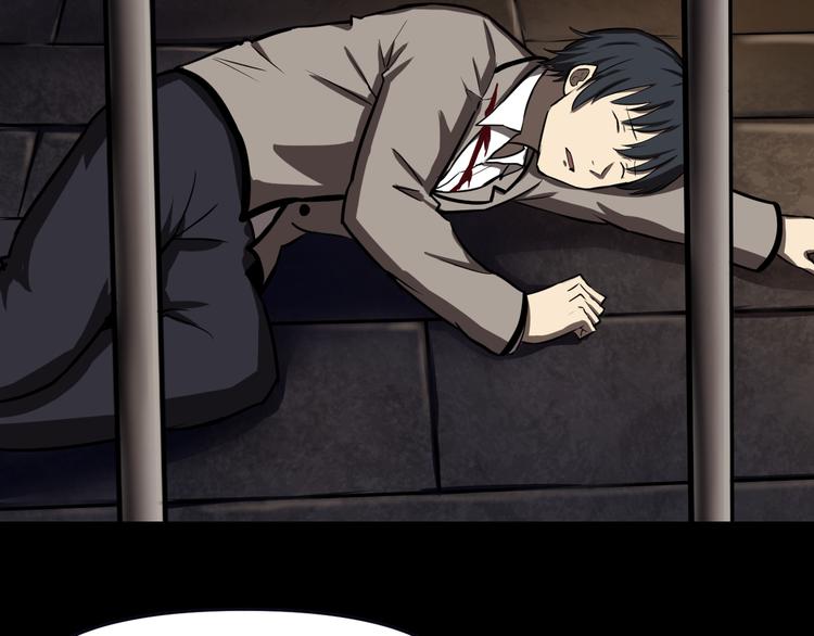 被擒33