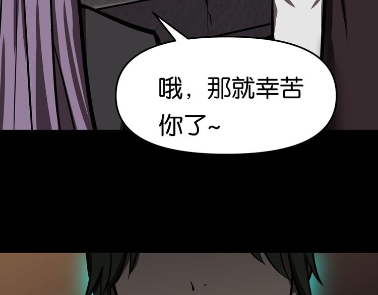 暗流9