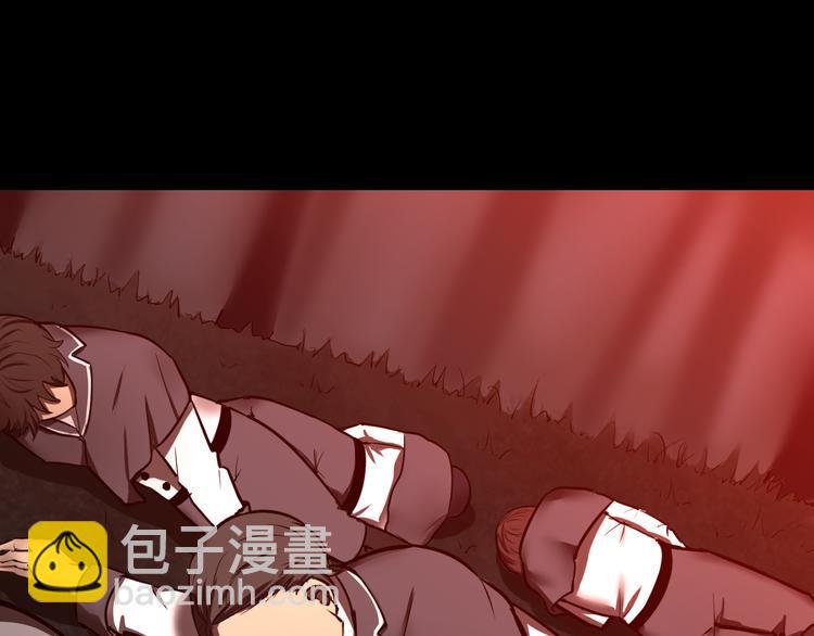 震动40