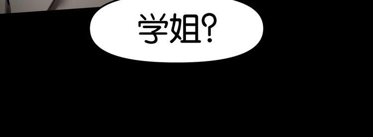 法阵异变28