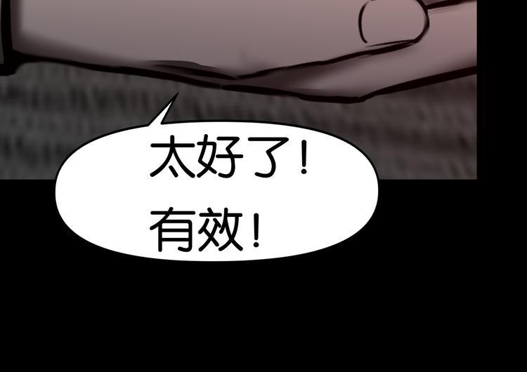 决意36