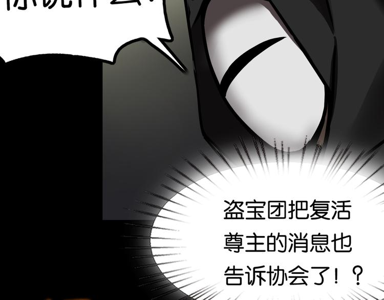 埋伏42