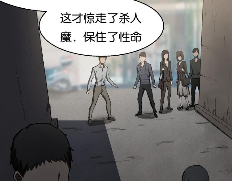过去216