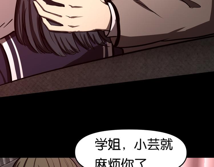毅然前往14