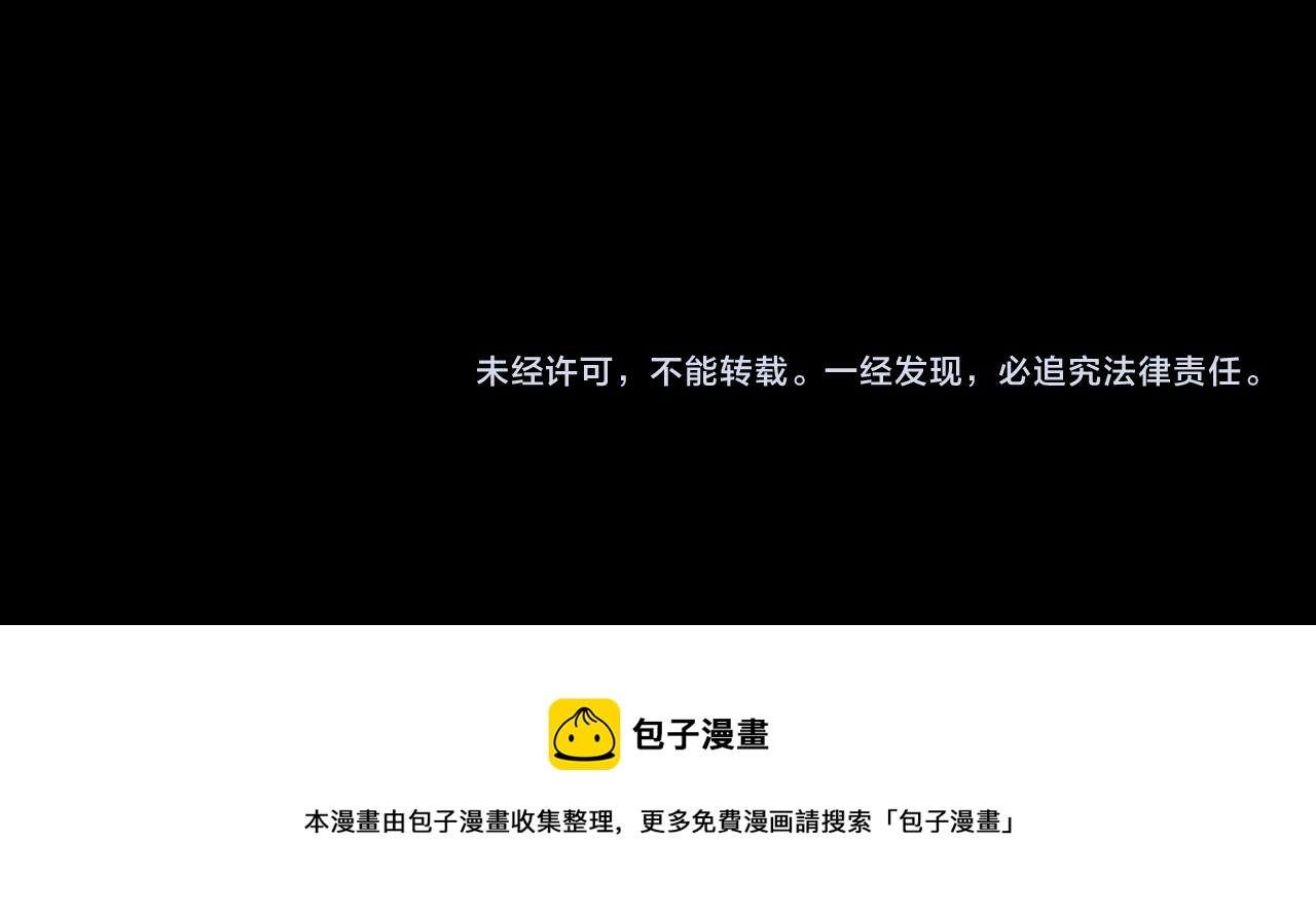 离去35