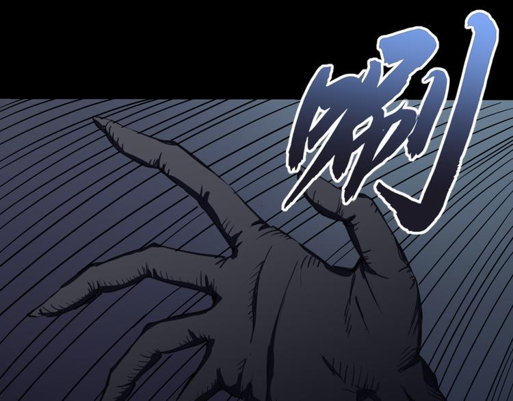 再起波澜 二7