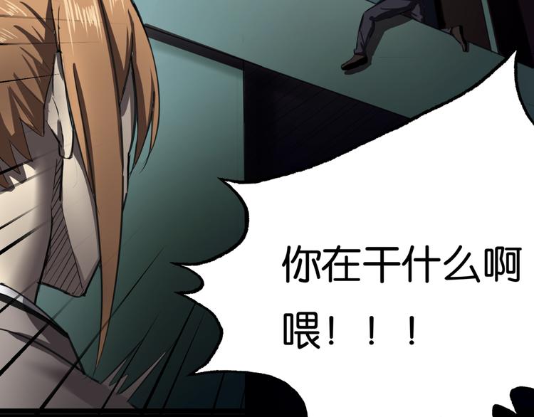 再起波澜 二31