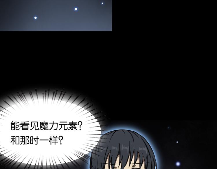 千钧一发55