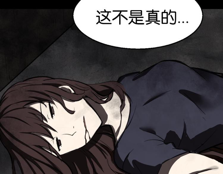 过去35