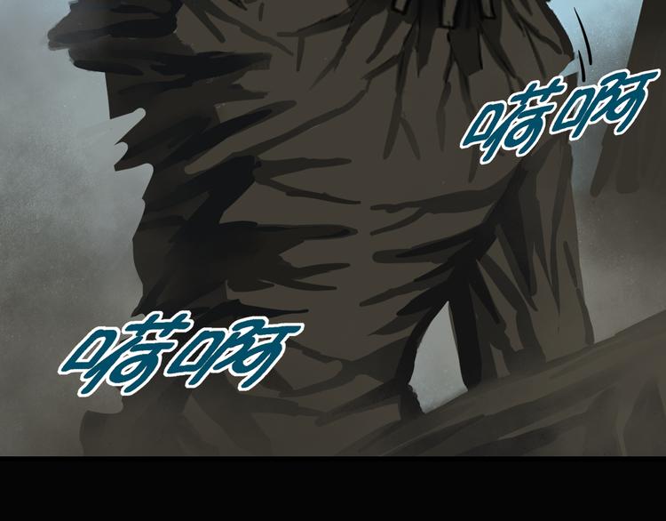 救援到达46