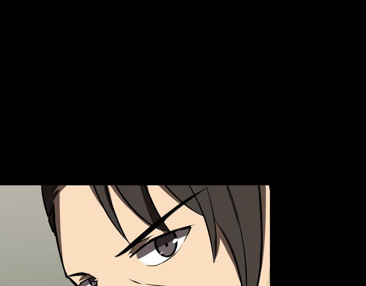 紧急会议75