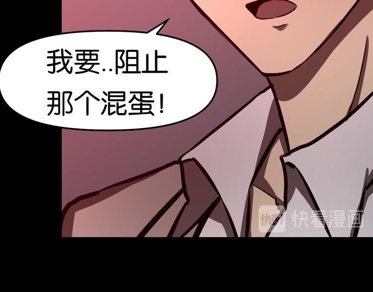 决意64