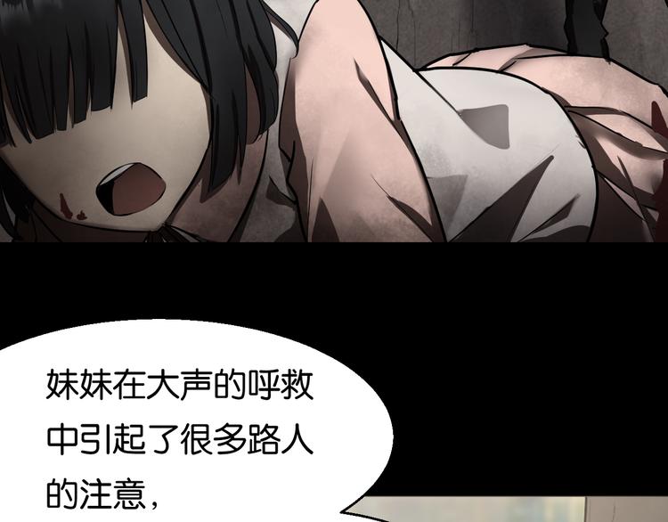 过去215