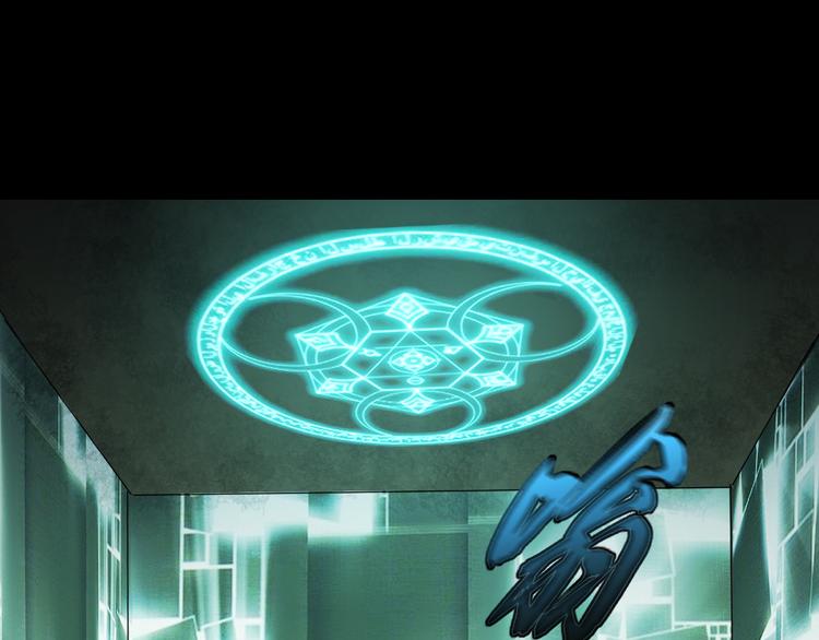 隐秘17