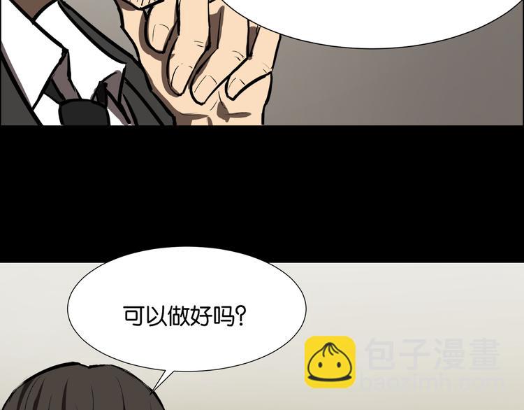 发现端倪70