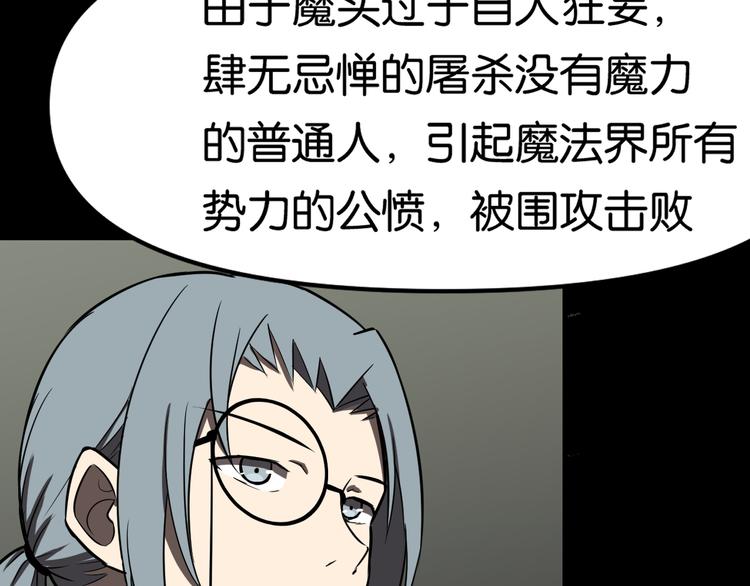 隐秘46