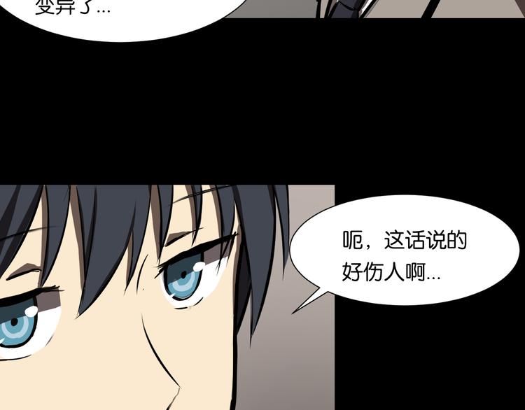 好友30