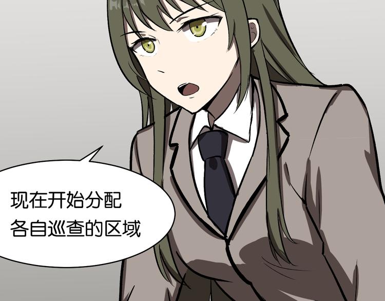 会议26